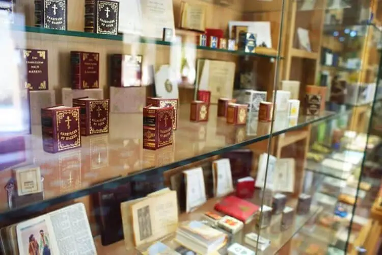 Miniature Book Museum, Baku